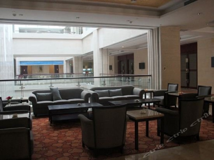 Ramada Plaza Shaowu