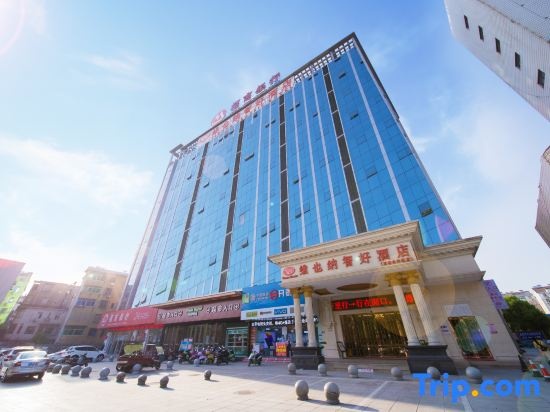 Vienna Classic Hotel (Jiujiang Hukou Shizhongshan Avenue)