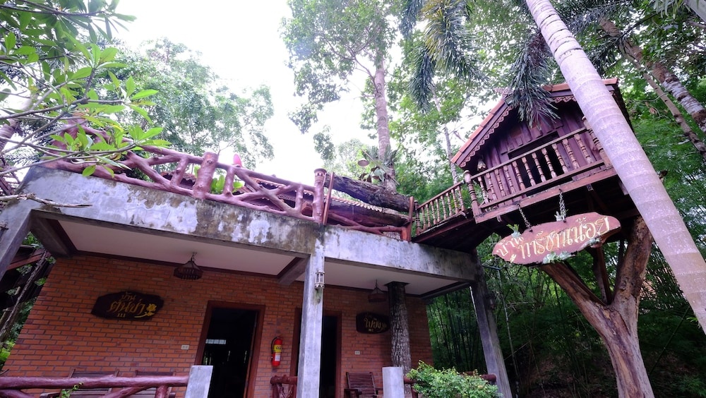 Chuanthanapanya Resort