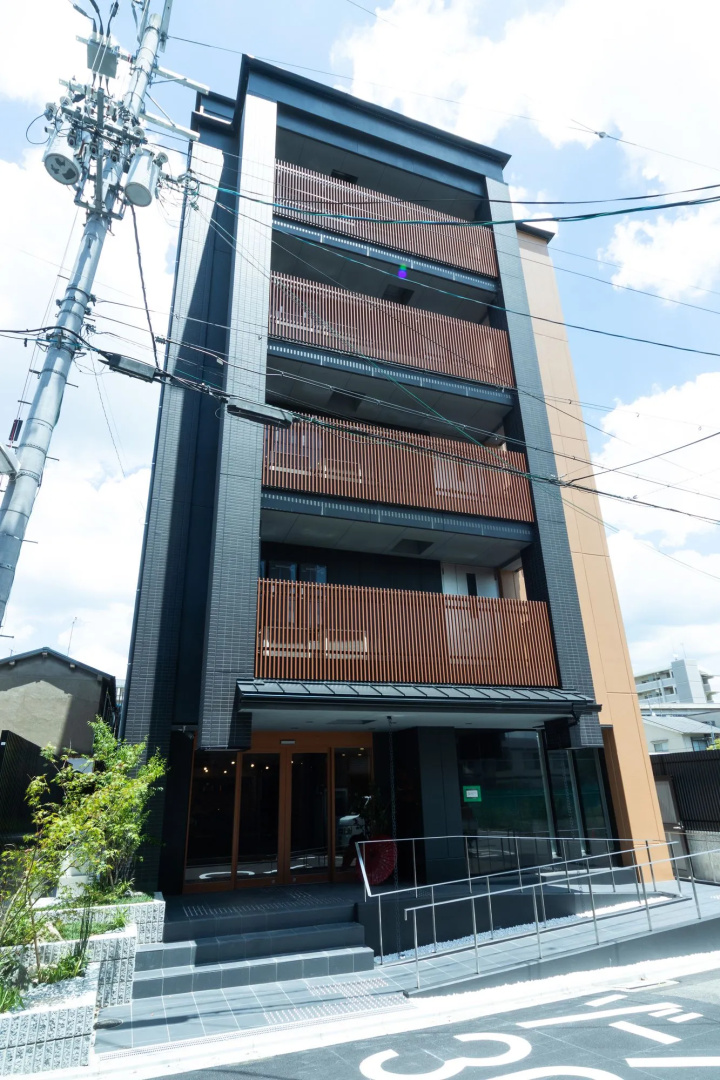 Foto - Kansei 京都八条