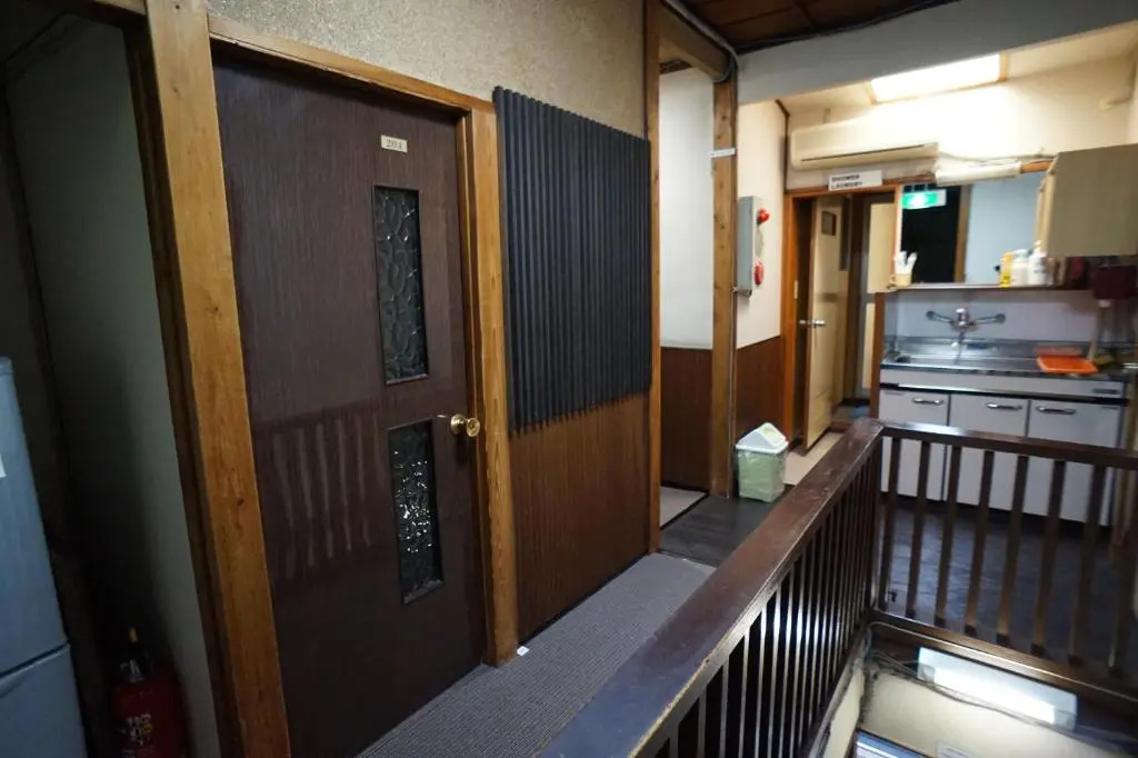 Photo - Ryokan Katsutaro