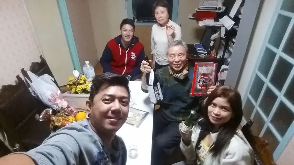 Photo - Tokyo Guest House 2020