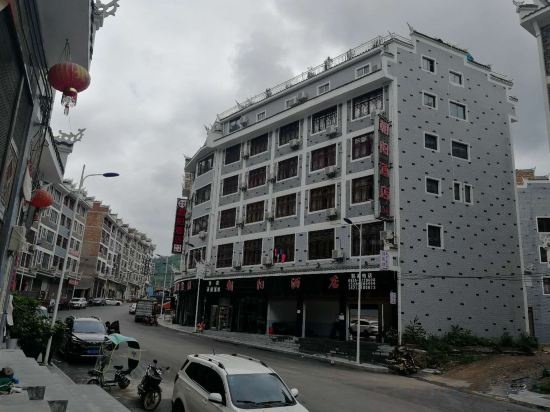 Chaoyang Hotel