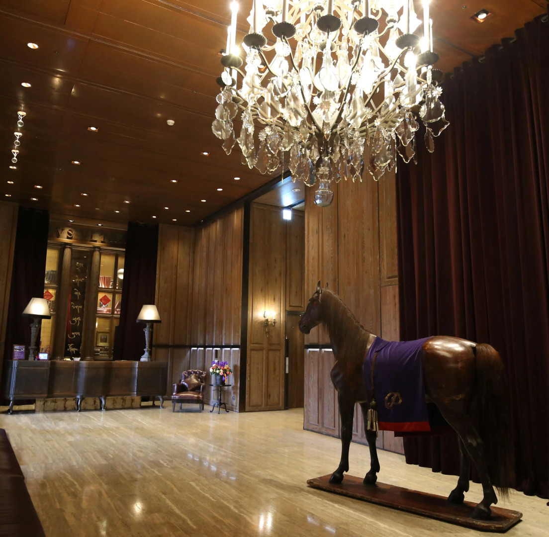 Photo - Palais de Chine Hotel