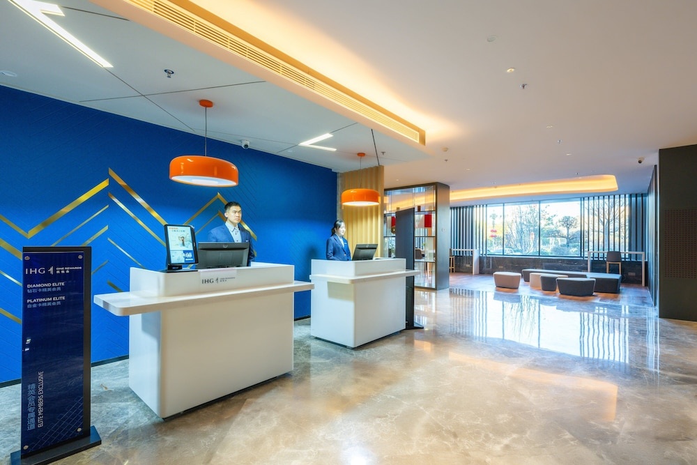 Holiday Inn Express Xinji City Center