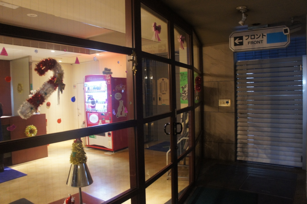 Foto - Nissei Hotel Fukuoka