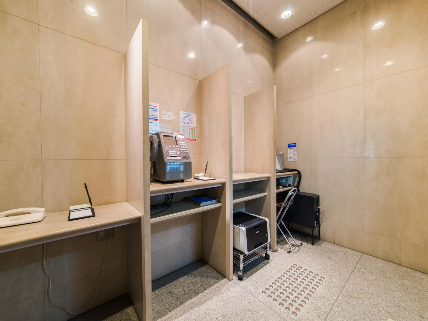 Foto - Toshi Center Hotel