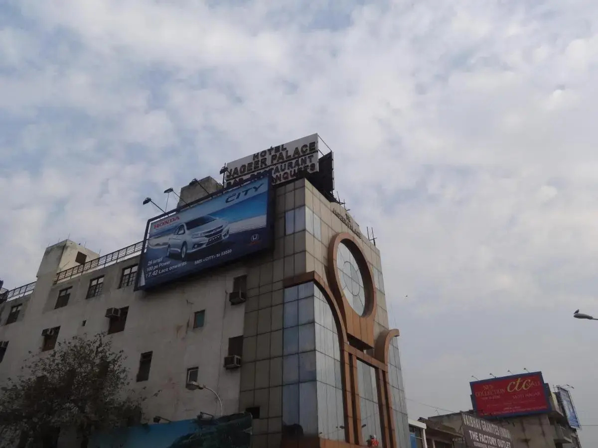 Photo - Hotel Jageer Palace