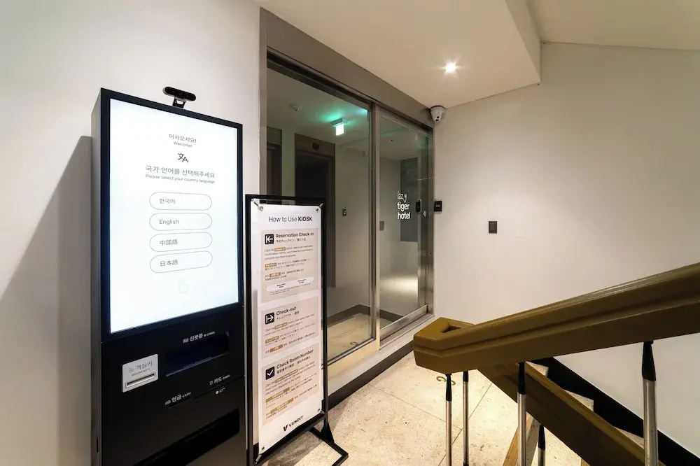 Photo - lazy tiger hotel