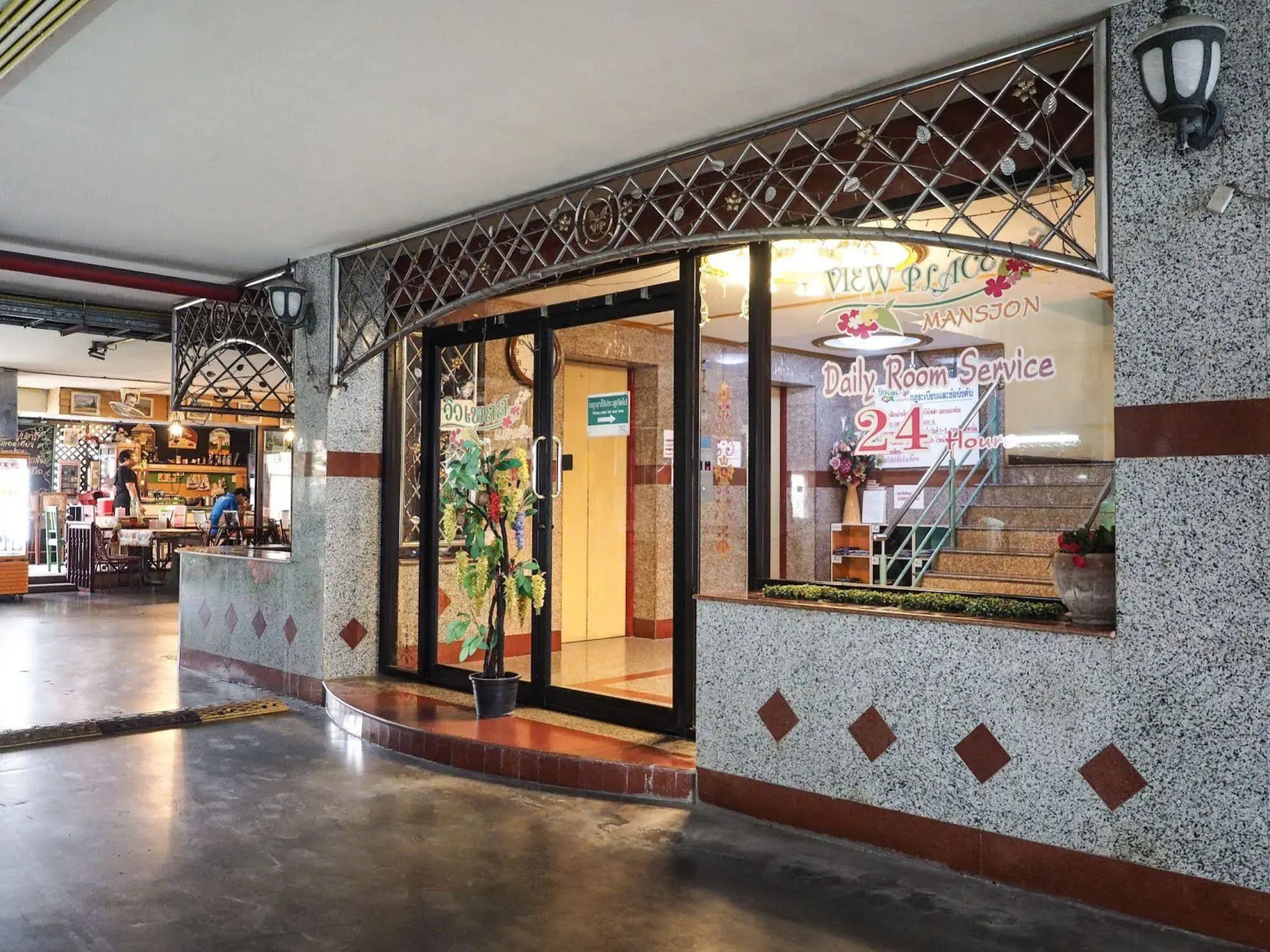 Foto - View Place Hotel & Residence Lat Phrao 130