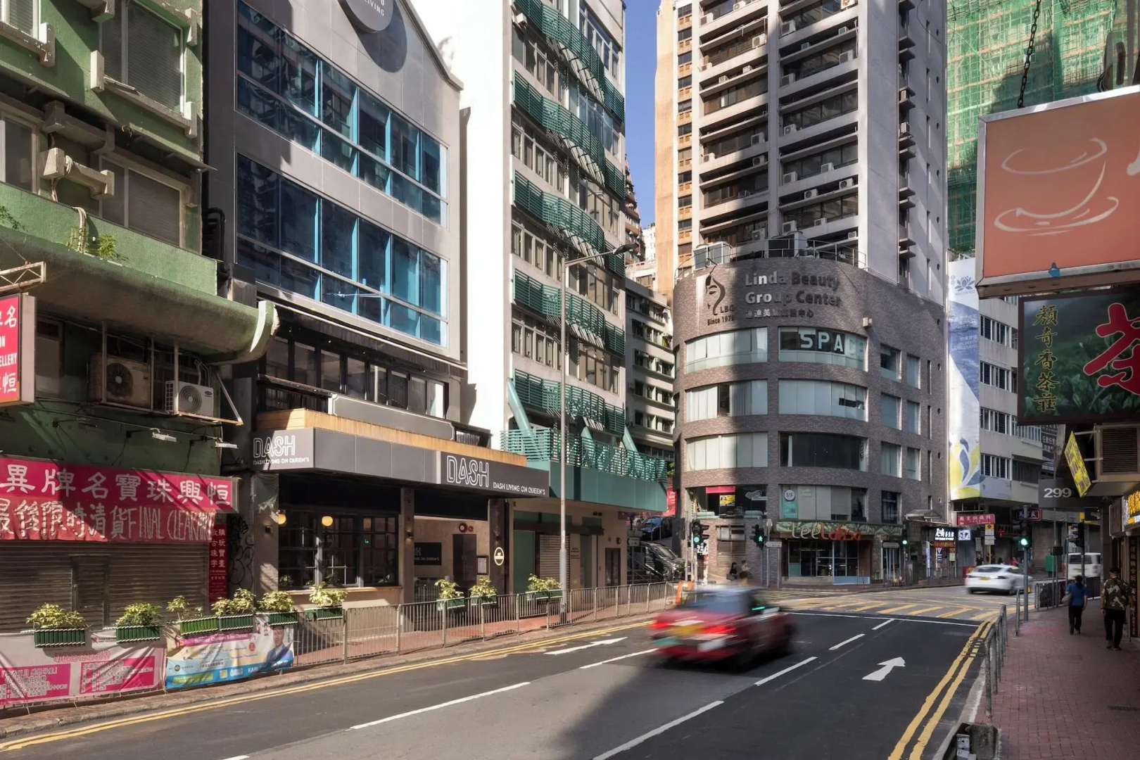 Photo - Dash Living on Queen's