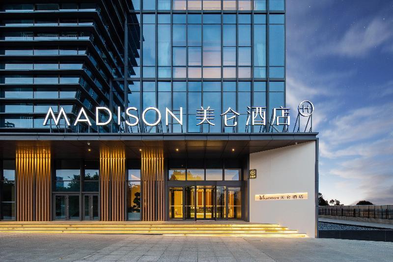 Foto - 青岛西海岸城市阳台Madison酒店