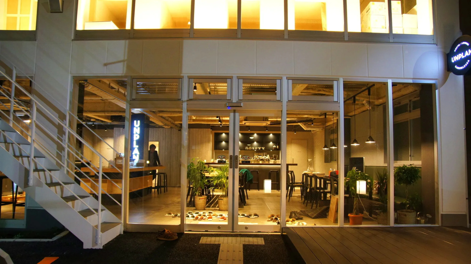 Foto - UNPLAN Kagurazaka - Hostel