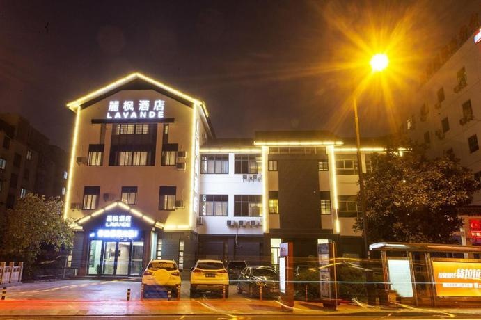 Lavande Hotel (Suzhou Guanqian Street Xinshiqiao Subway Station)
