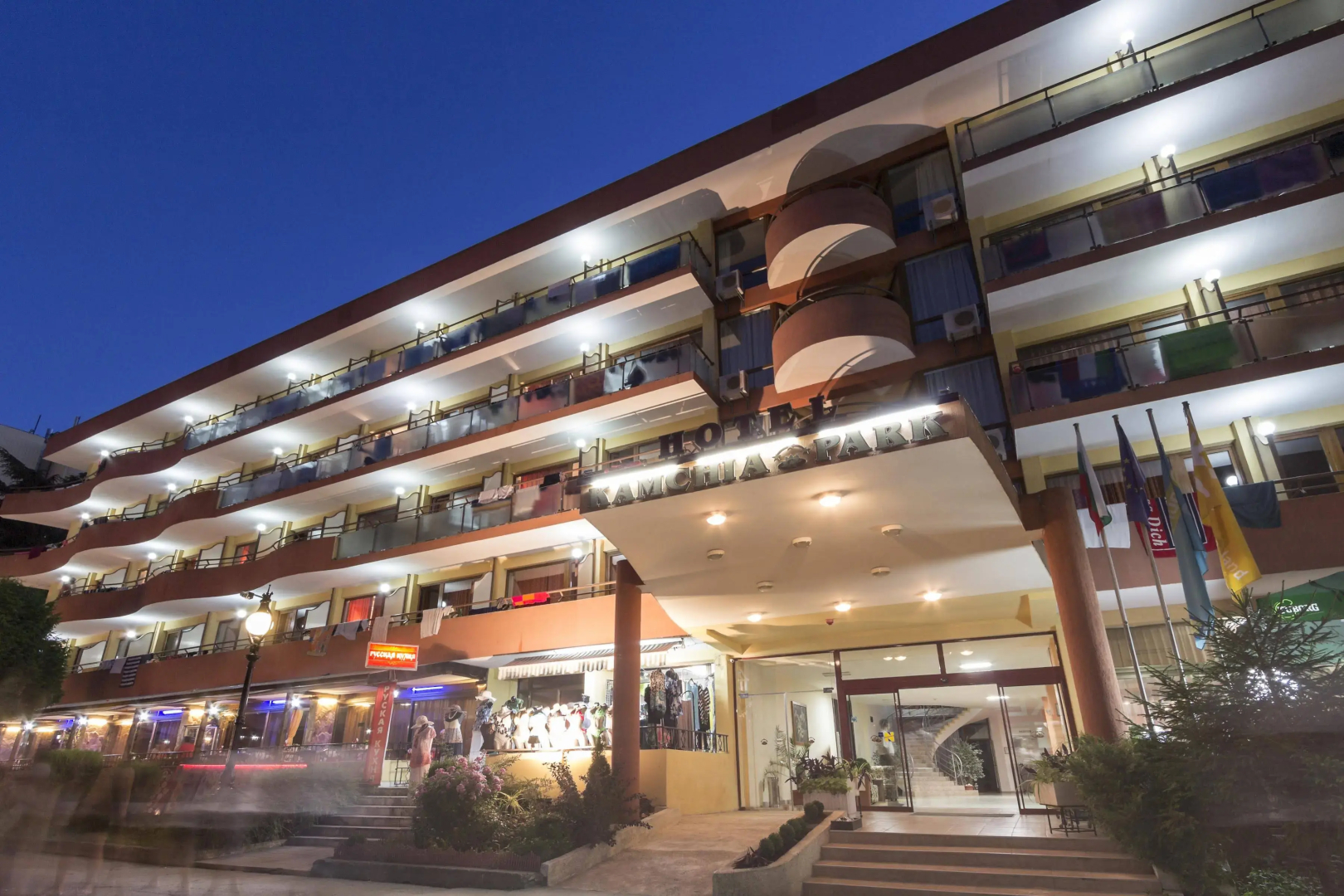 Foto - Kamchia Park Hotel - All Inclusive