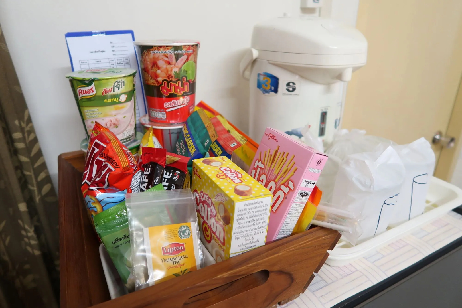 Foto - Phawana Sweet Hotel