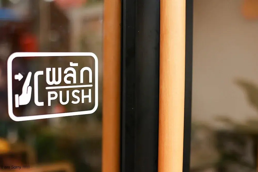 Photo - Shanti Hostel