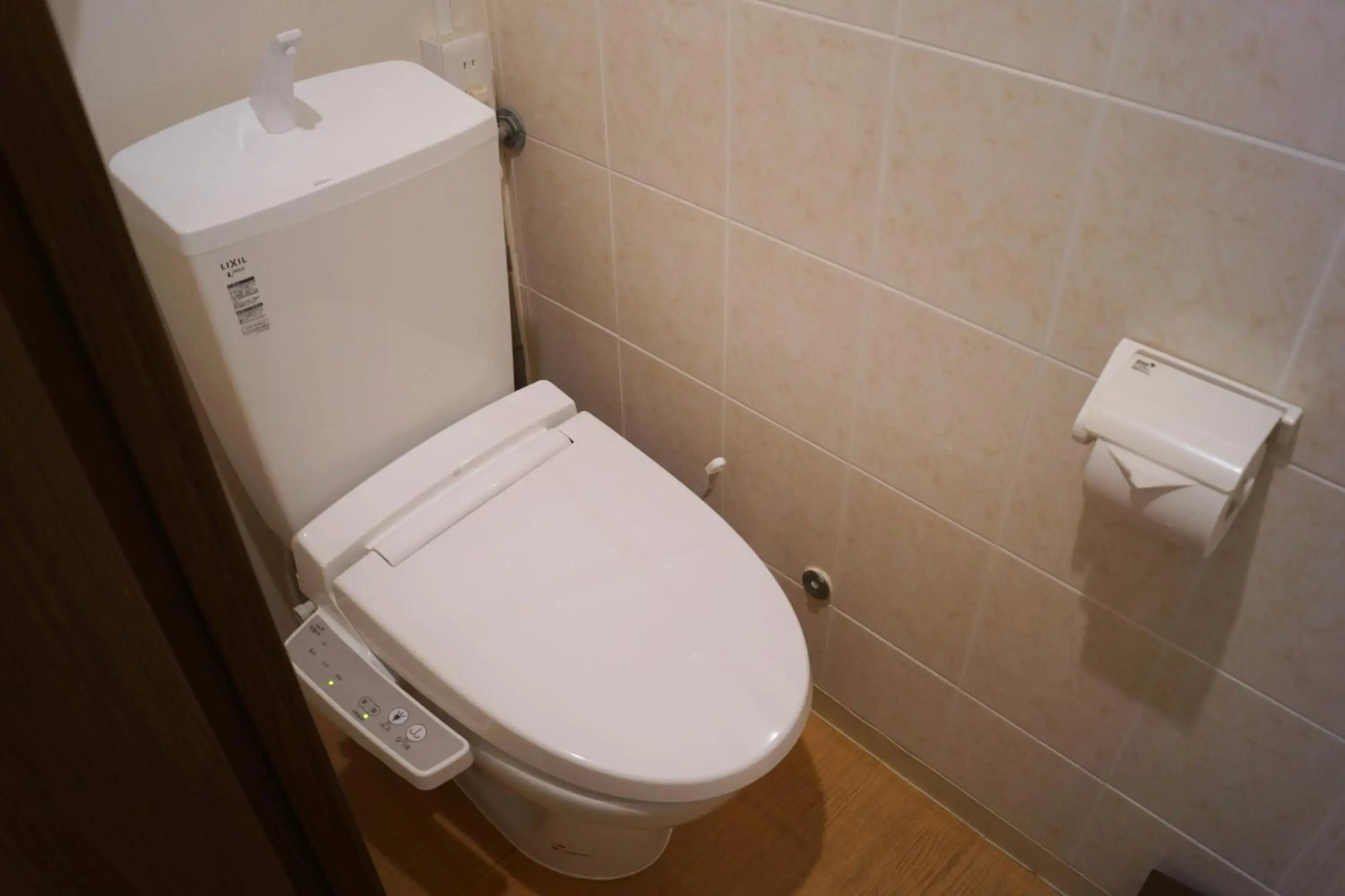 Photo - Guest House Umikaji - Hostel