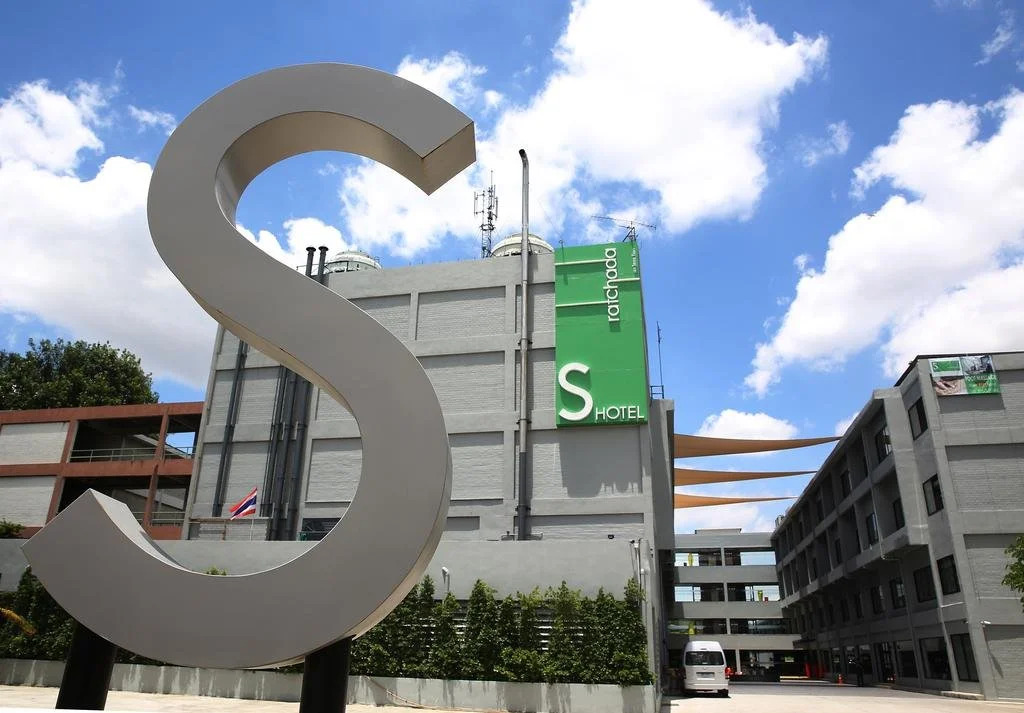 Foto - S Ratchada Leisure Hotel