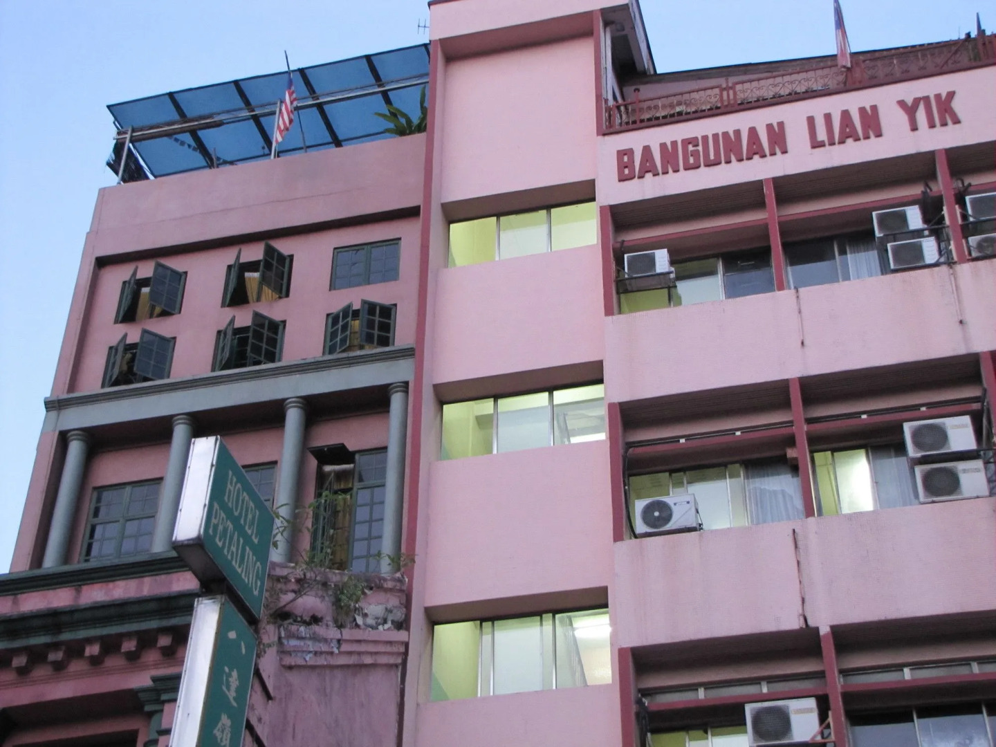 Foto - Oasis Guest House