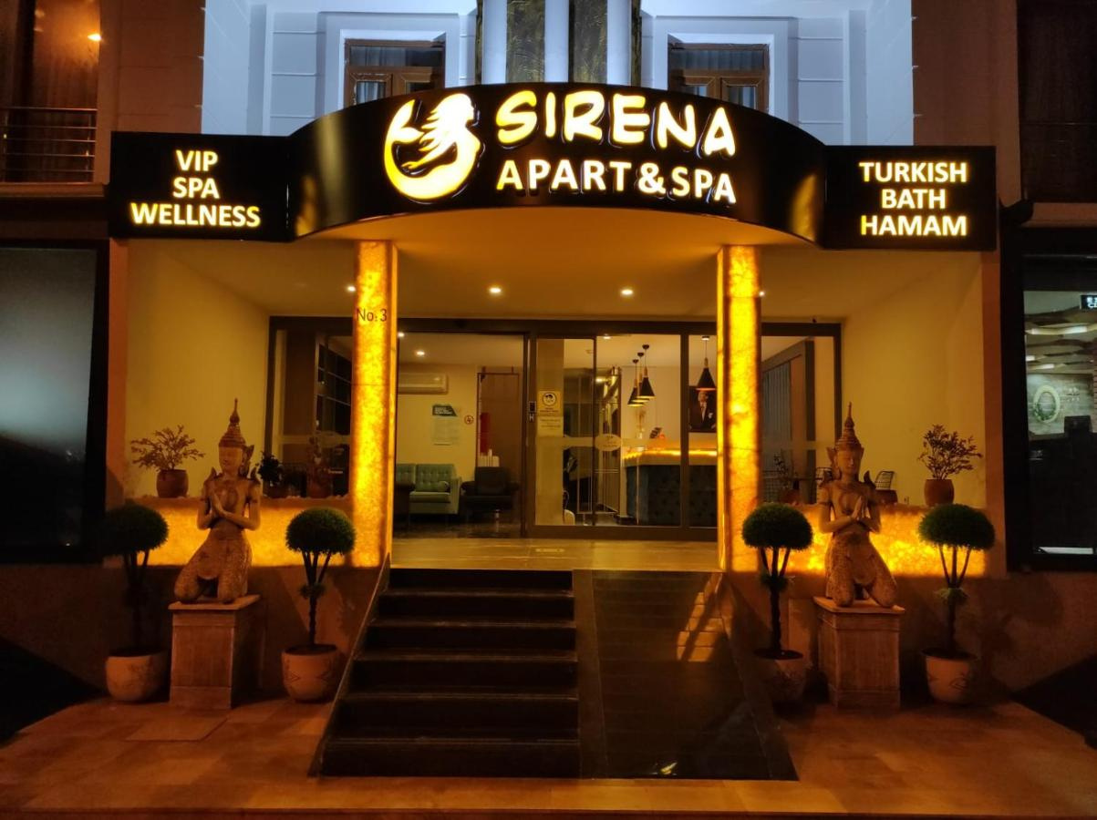 Photo - Sirena Apart & SPA