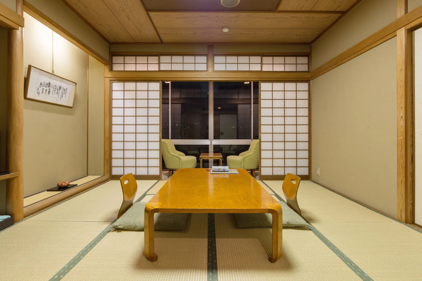 Foto - Ryokan Ryokufuso