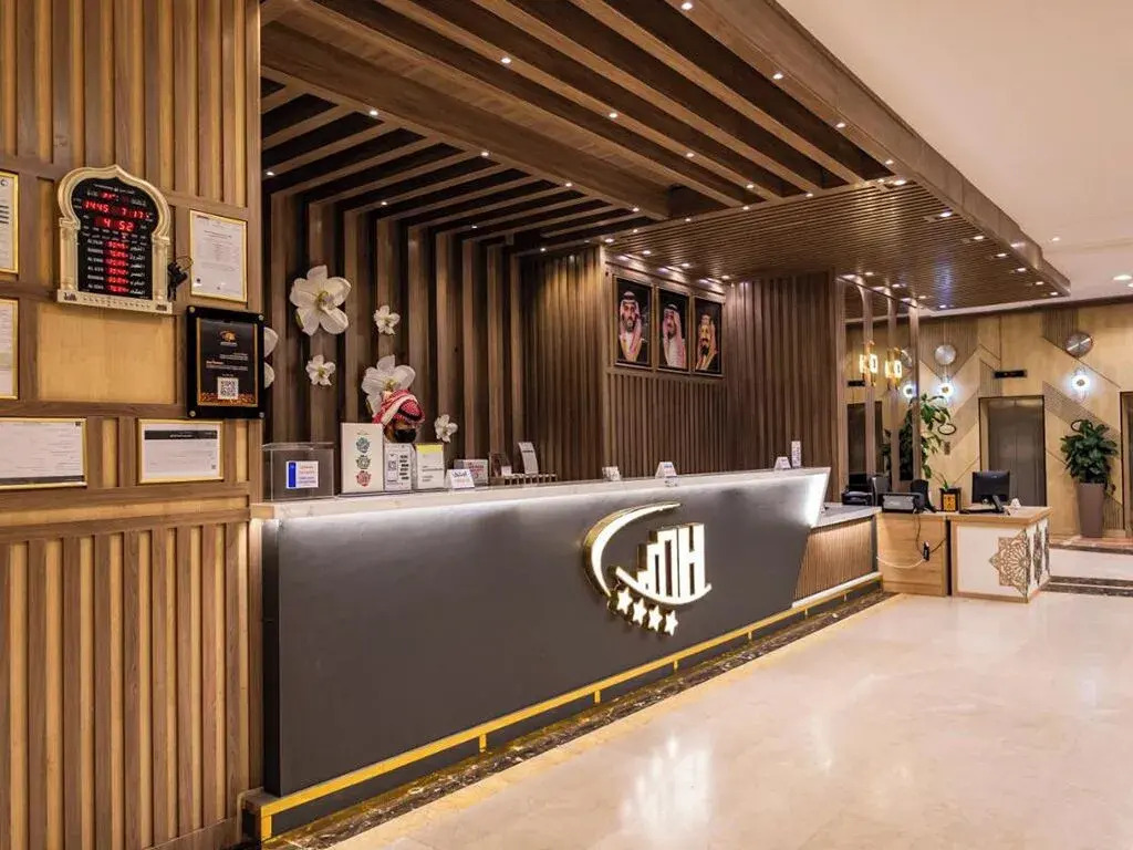 Photo - شركة المختارة العالمي للخدمات الفندقيه - Al Mukhtara International Hotel