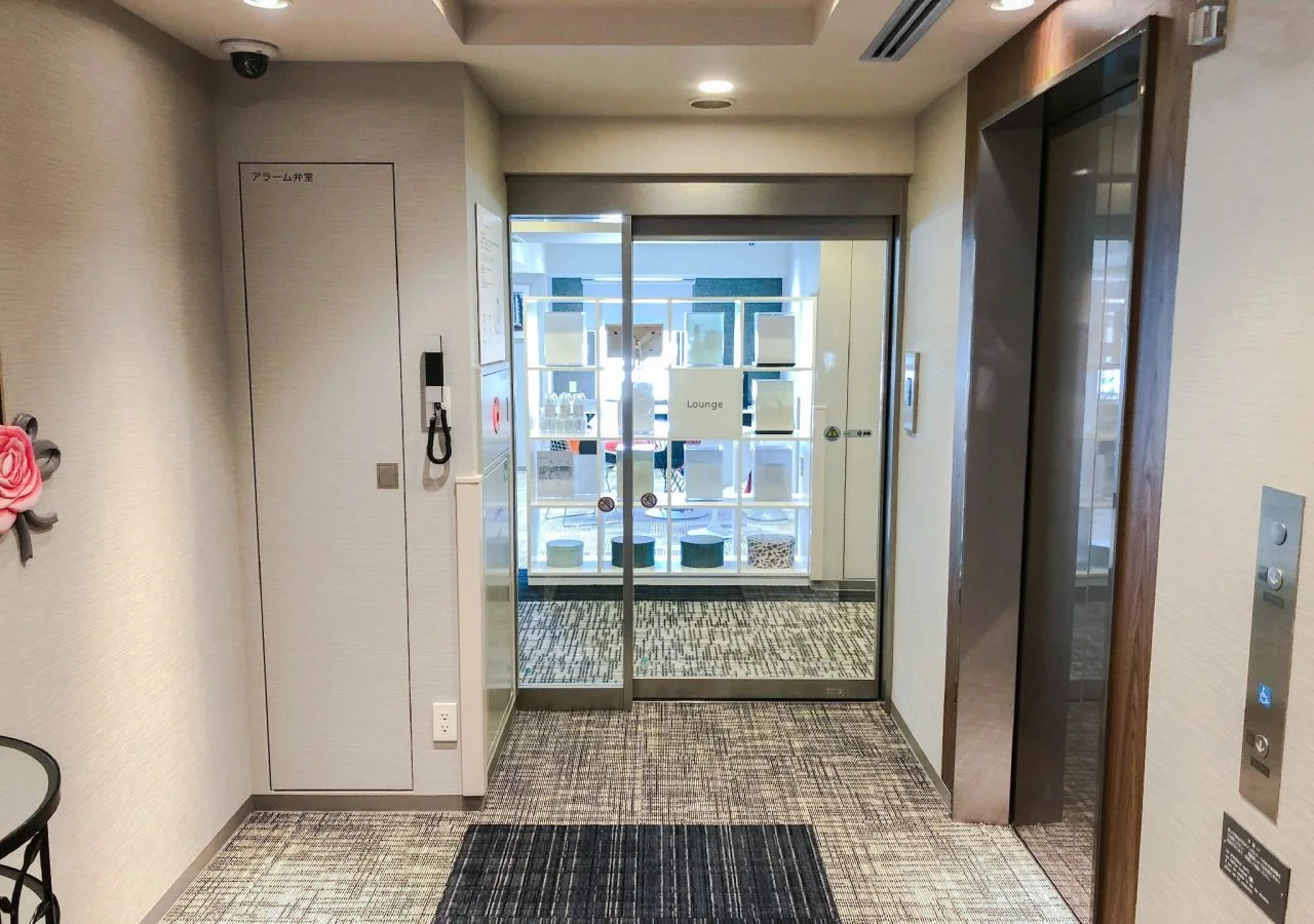 Foto - Four Points Flex by Sheraton Yokohama West