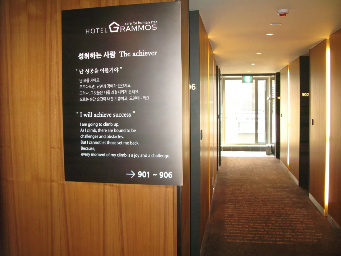 Foto - Grammos Hotel