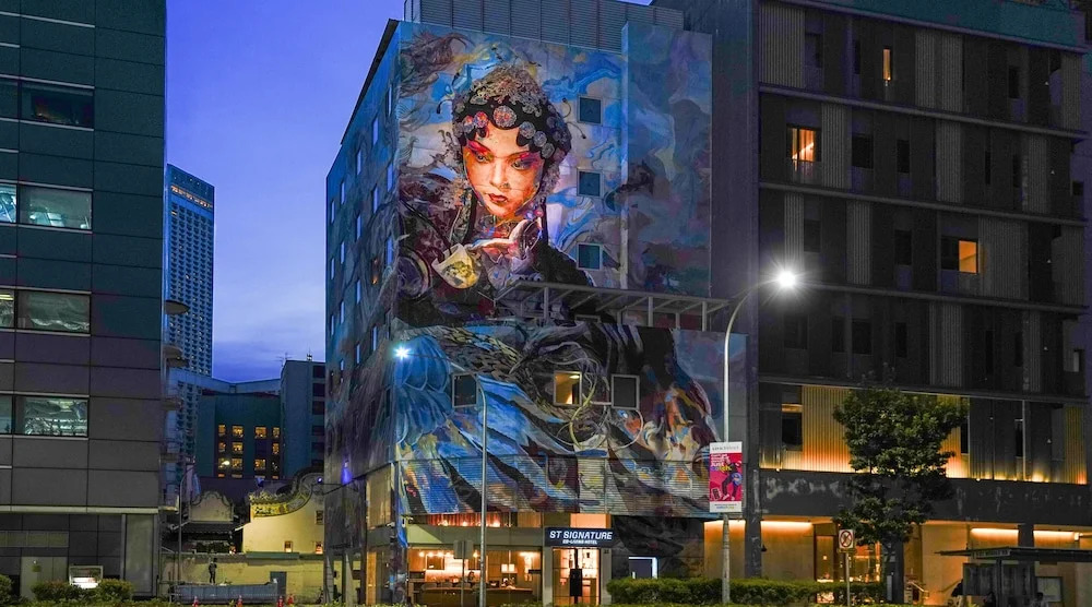 Photo - ST Signature Bugis Middle