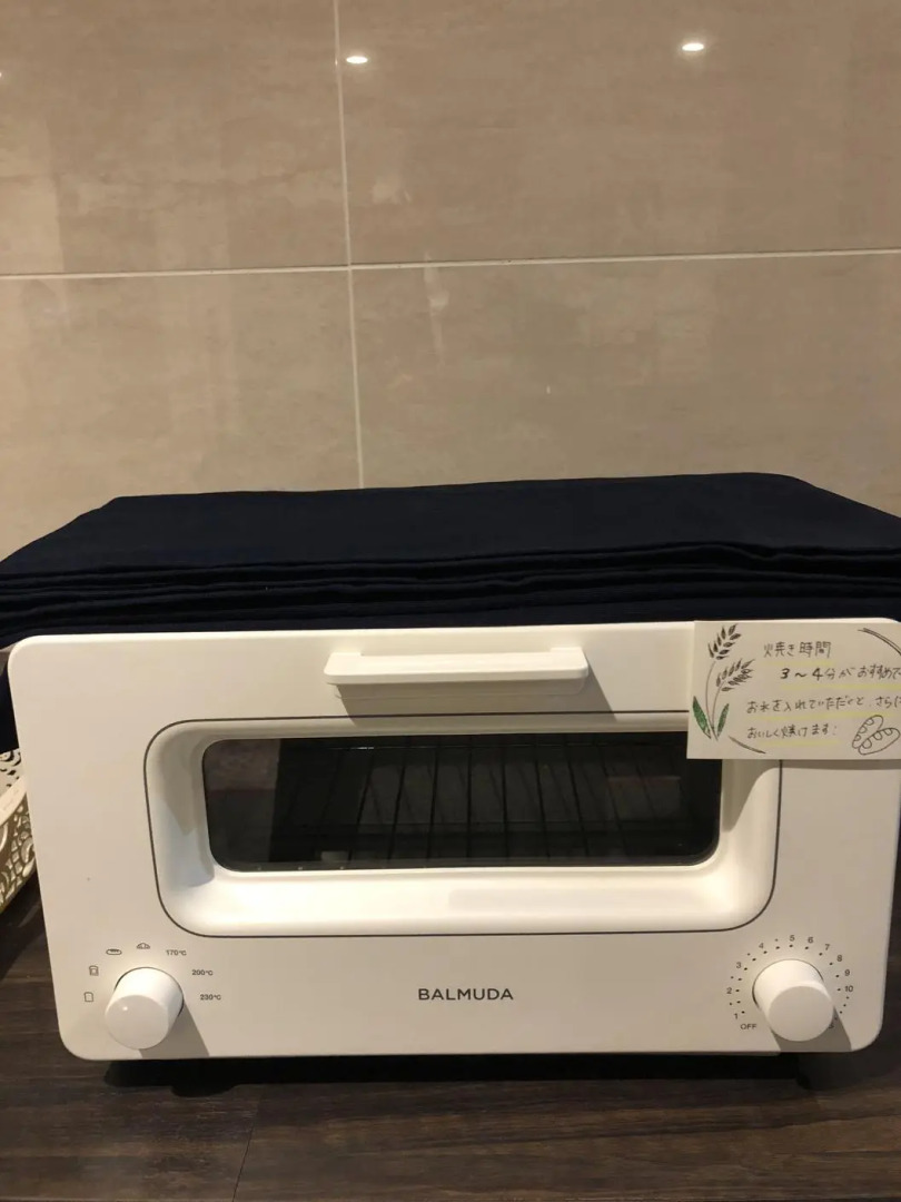 Photo - Tabist Ginza