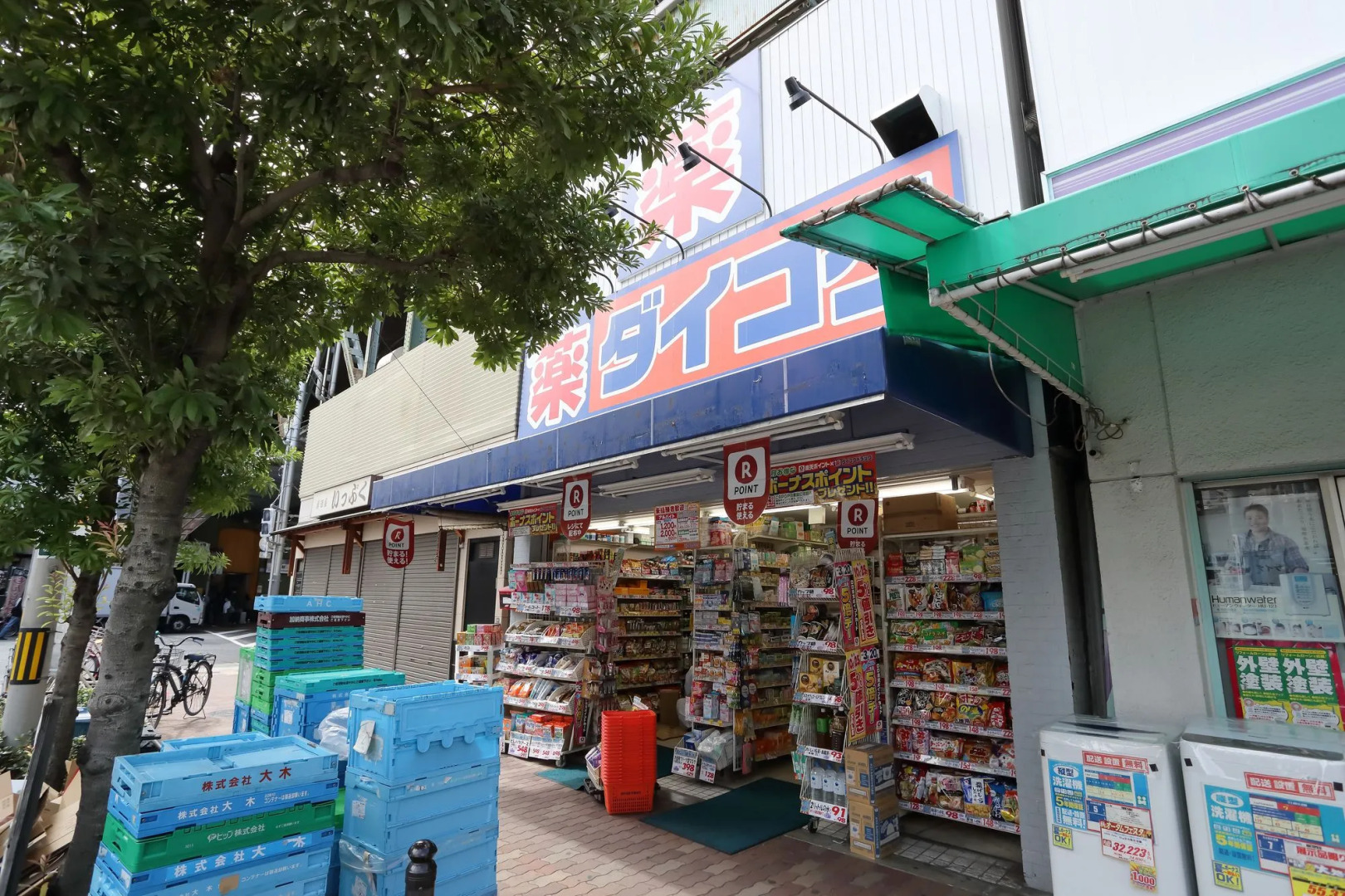 Foto - bnb+ Tsuruhashi