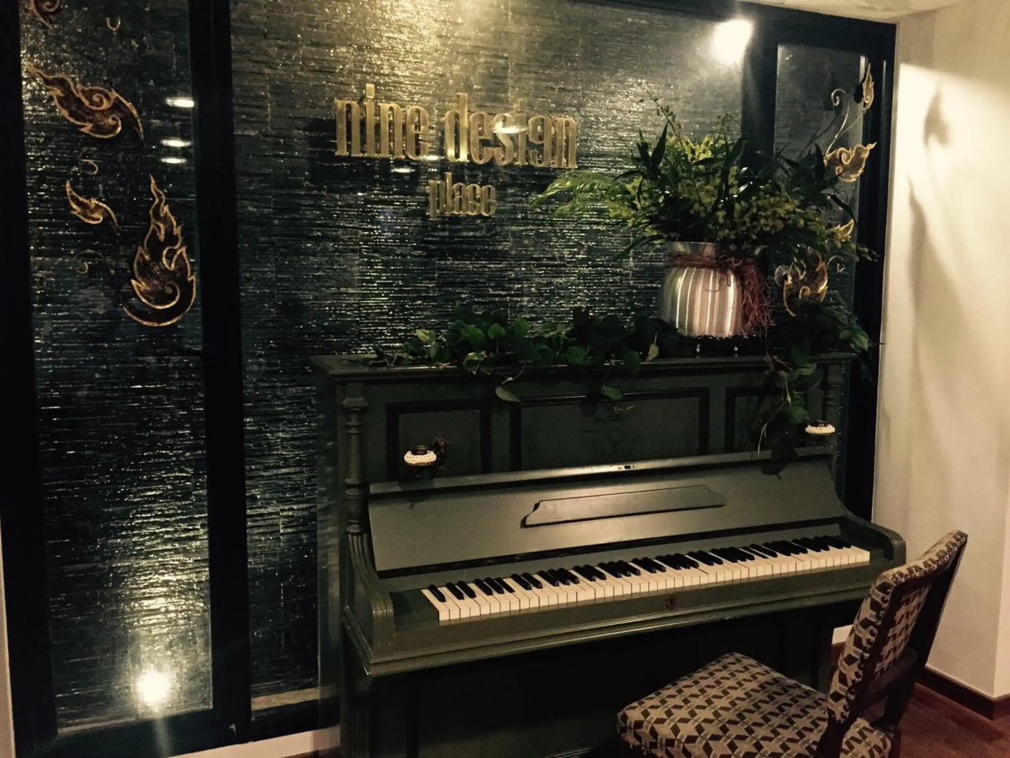 Photo - Nine Design Place