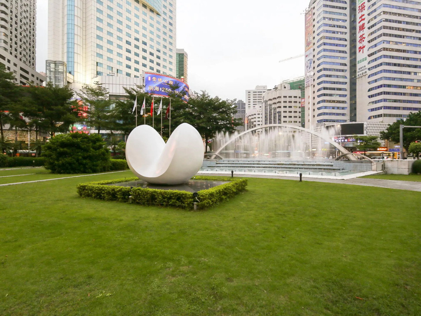 Foto - Shenzhen Sunshine Hotel, Luohu