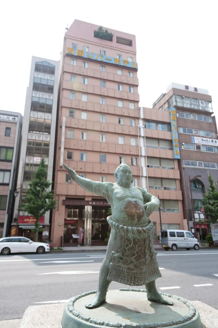 Foto - Ryogoku River Hotel
