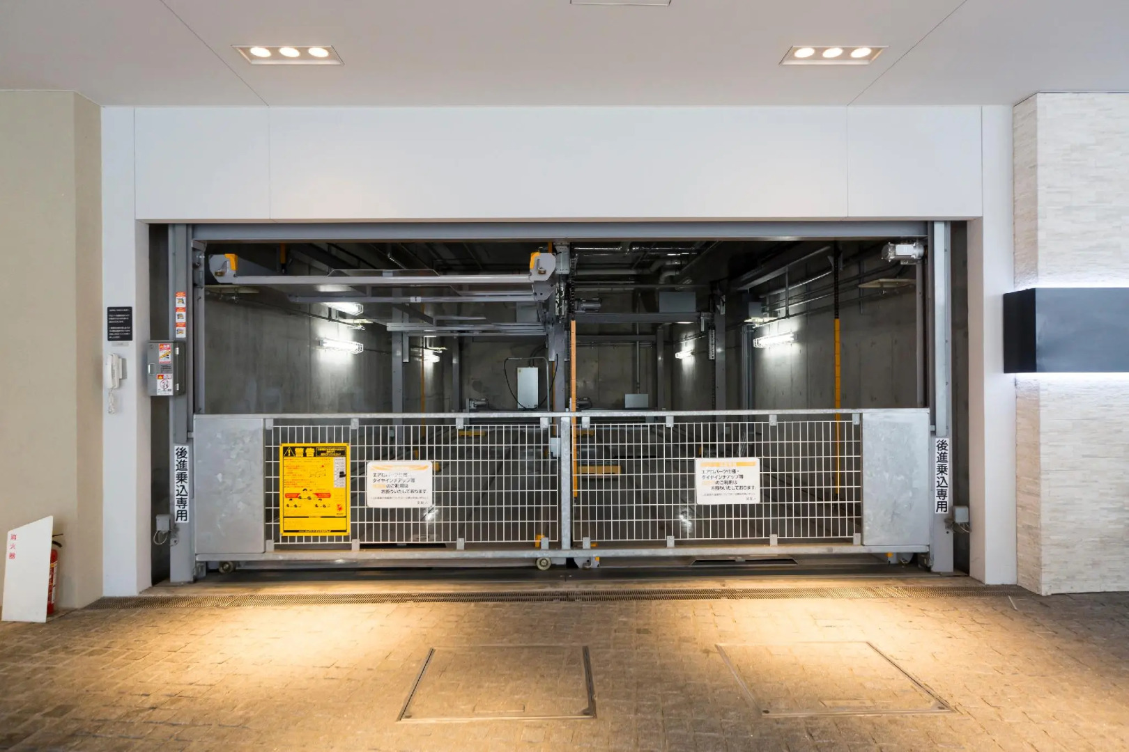 Foto - Dormy Inn Premium Shibuya-jingumae