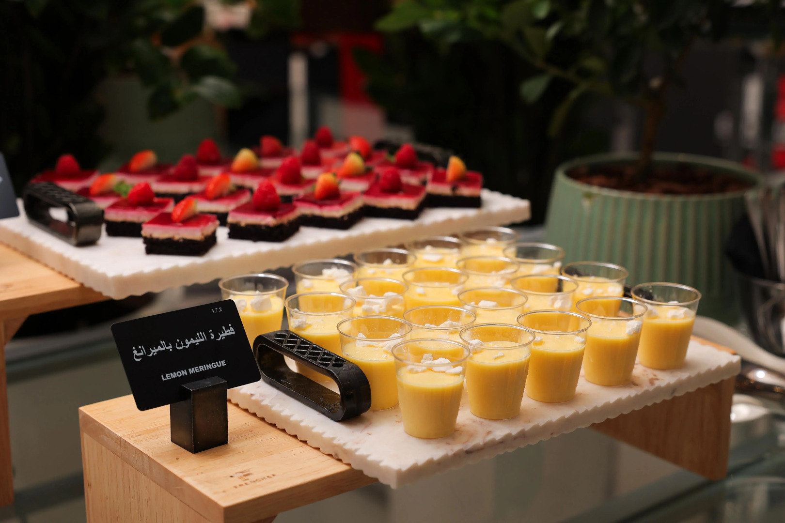 Photo - Radisson RED Dubai Silicon Oasis