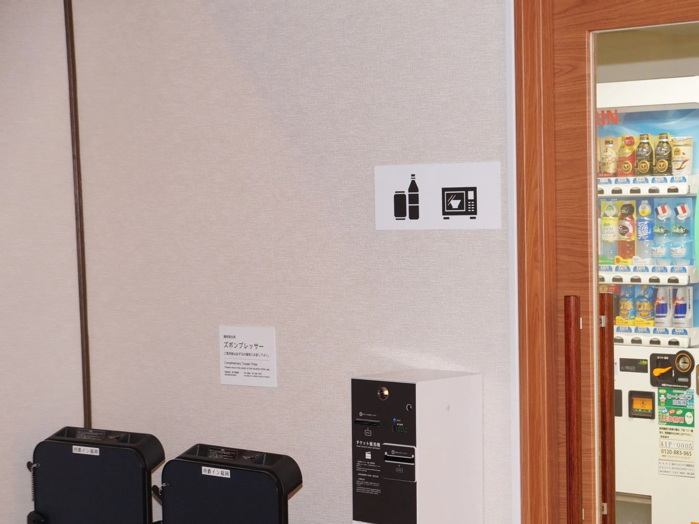 Photo - Nishitetsu Inn Fukuoka