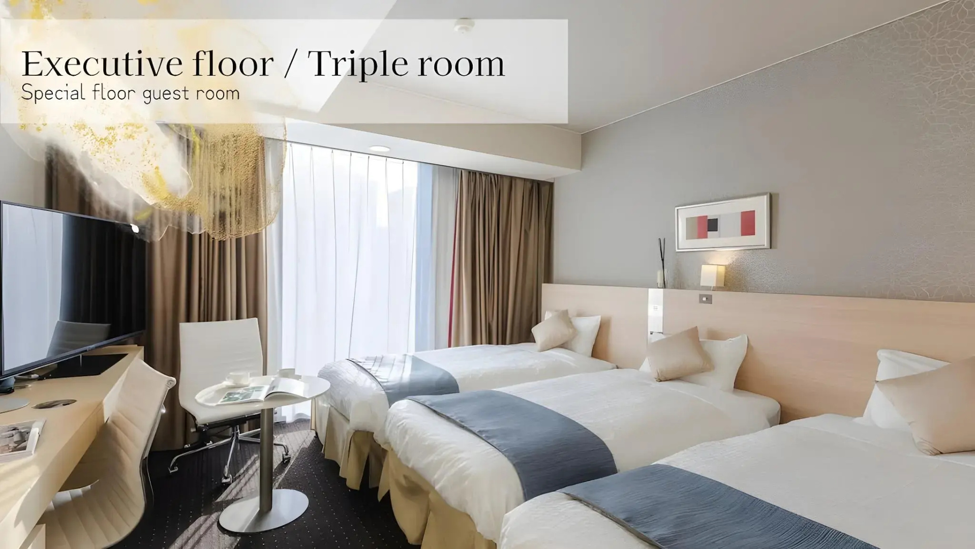 Photo - Hotel Gracery Sapporo