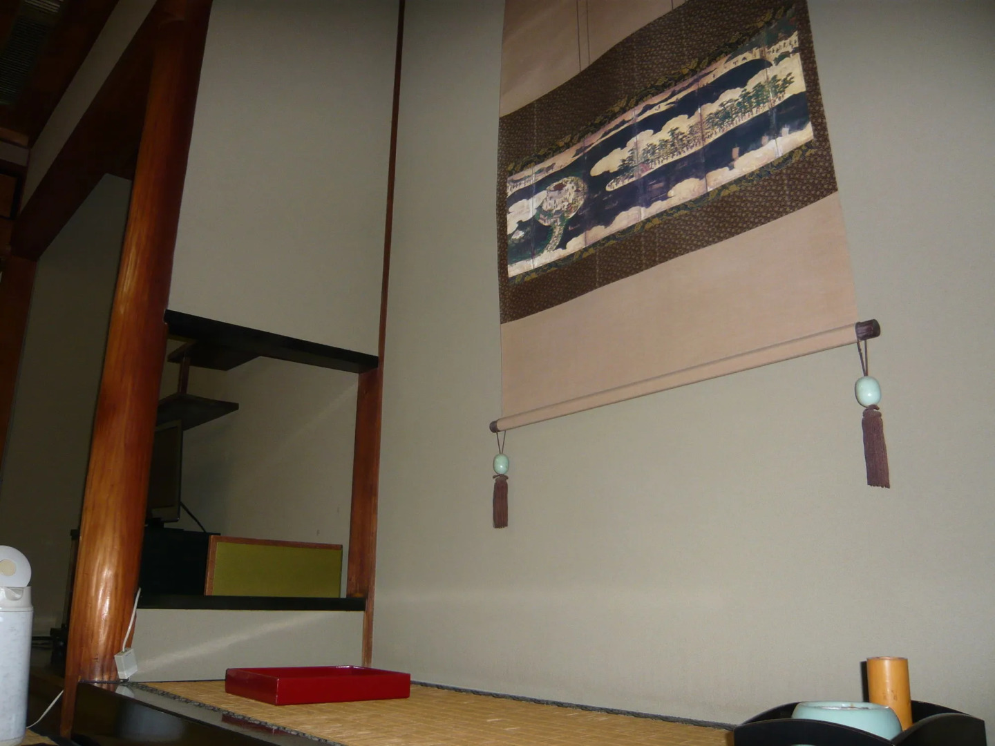 Foto - Seikiro Ryokan Historical Museum Hotel