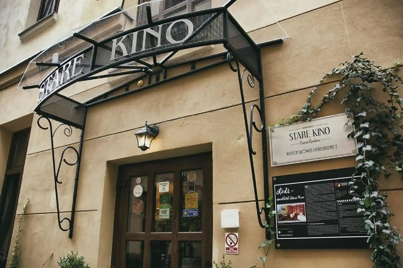 Photo - Stare Kino Cinema Residence