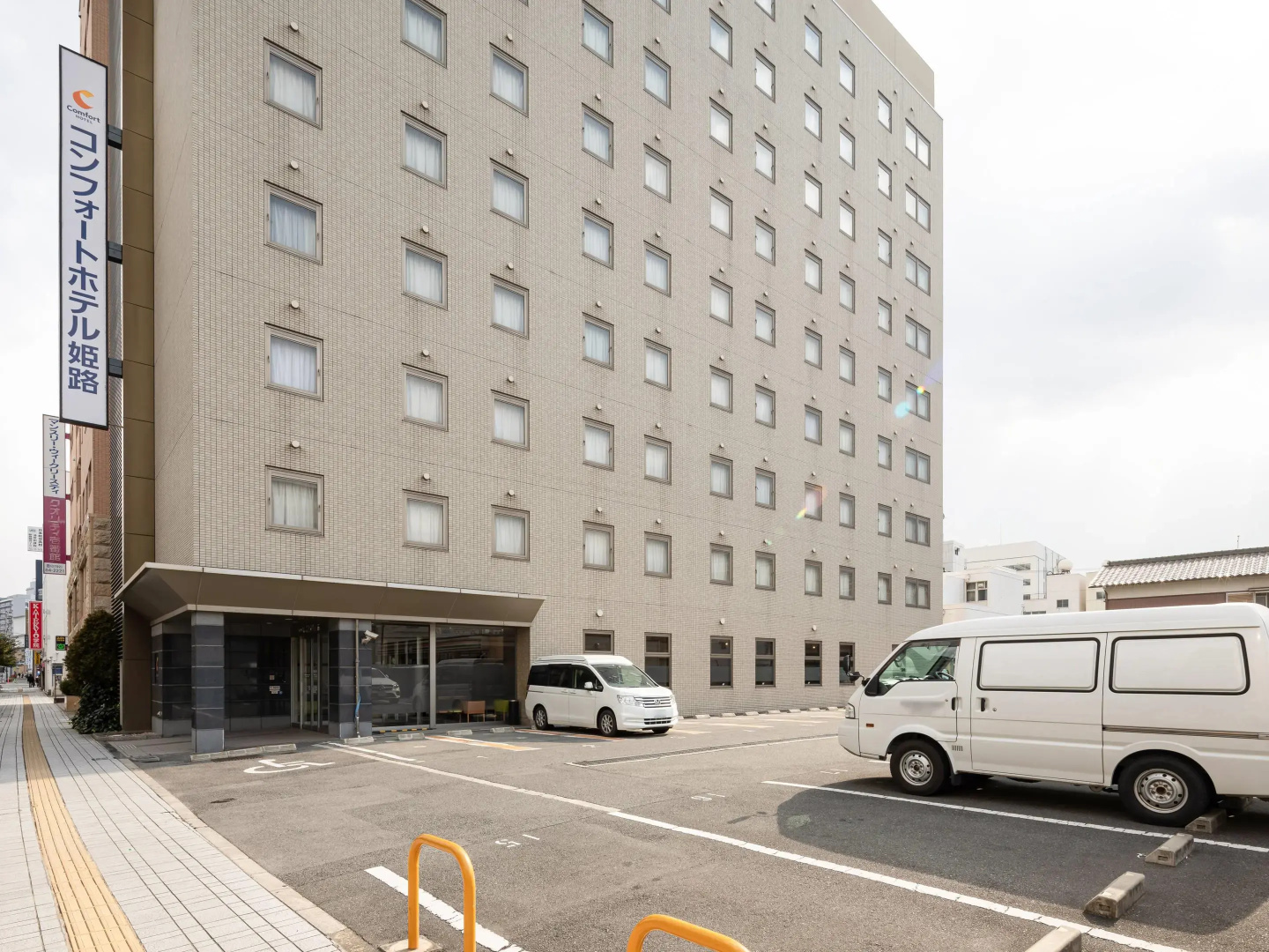 Foto - Comfort Hotel Himeji