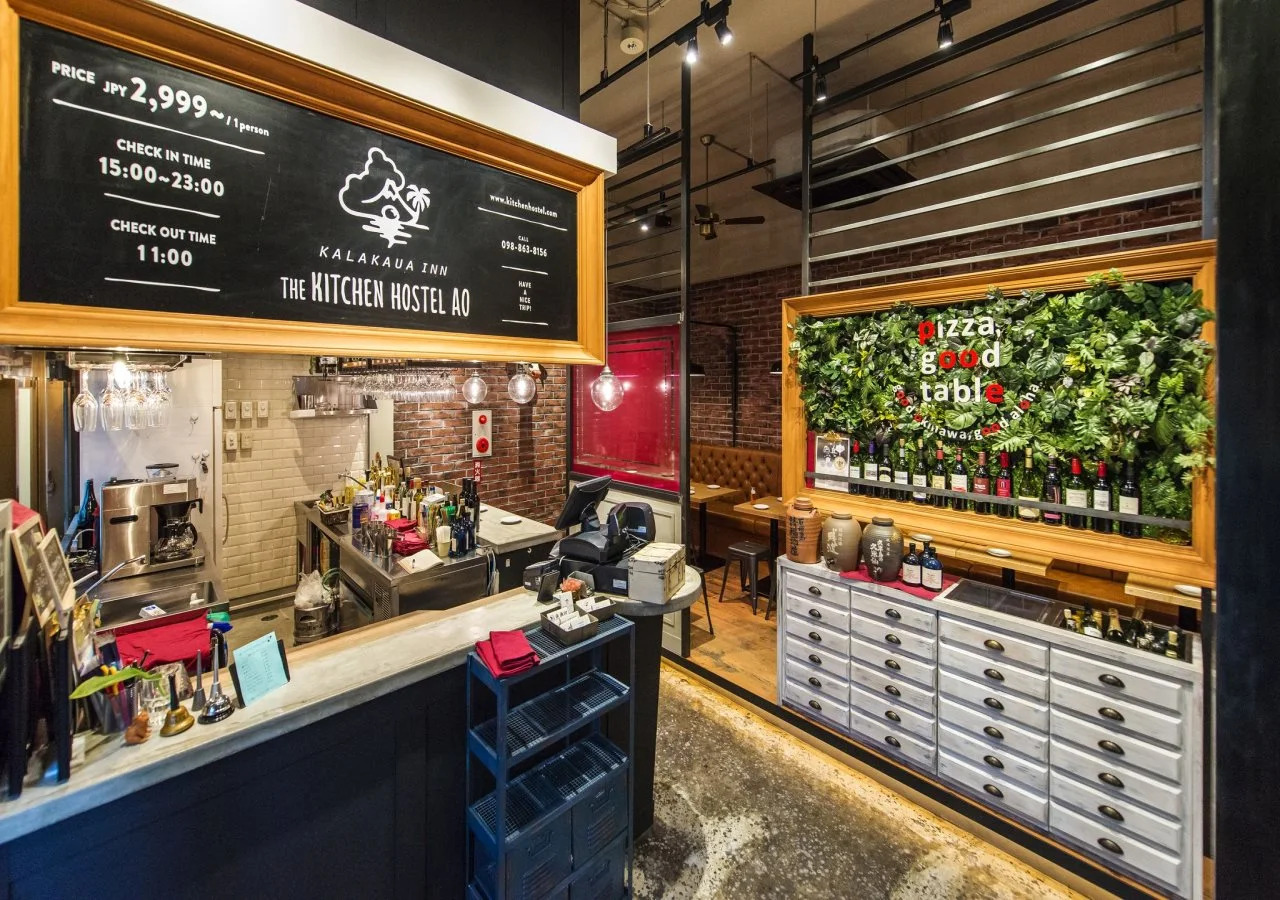 Foto - The Kitchen Hostel Ao