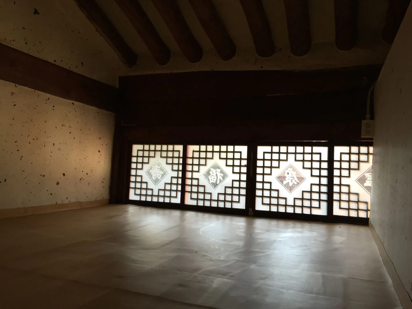 Foto - Gongsimga Hanok Guesthouse