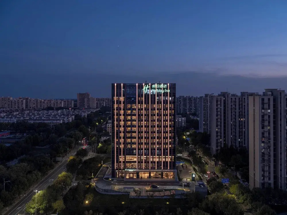 Photo - Holiday Inn Beijing Daxing Centre by IHG