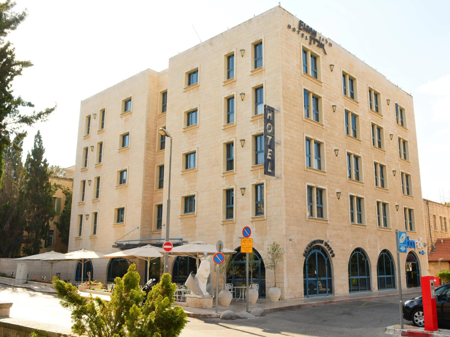 Photo - Eldan Hotel