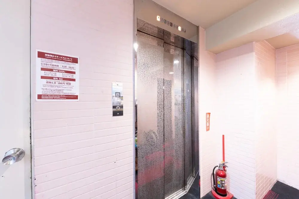 Photo - Tabist Hotel Florida Ikebukuro