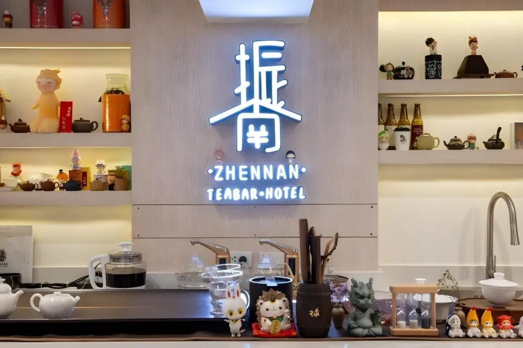 Foto - Zhennan Teabar Hotel
