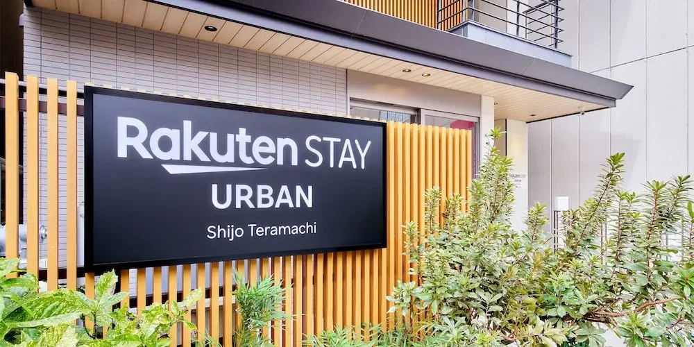 Foto - Hotel Meldia Shijo Kawaramachi Annex