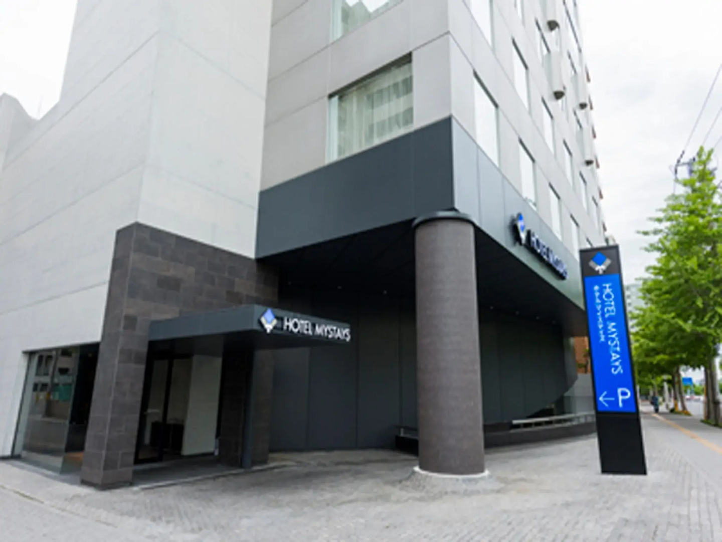 Foto - HOTEL MYSTAYS Sapporo Nakajima Park